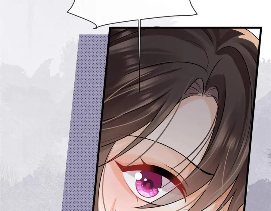 第33话被跟踪了？38