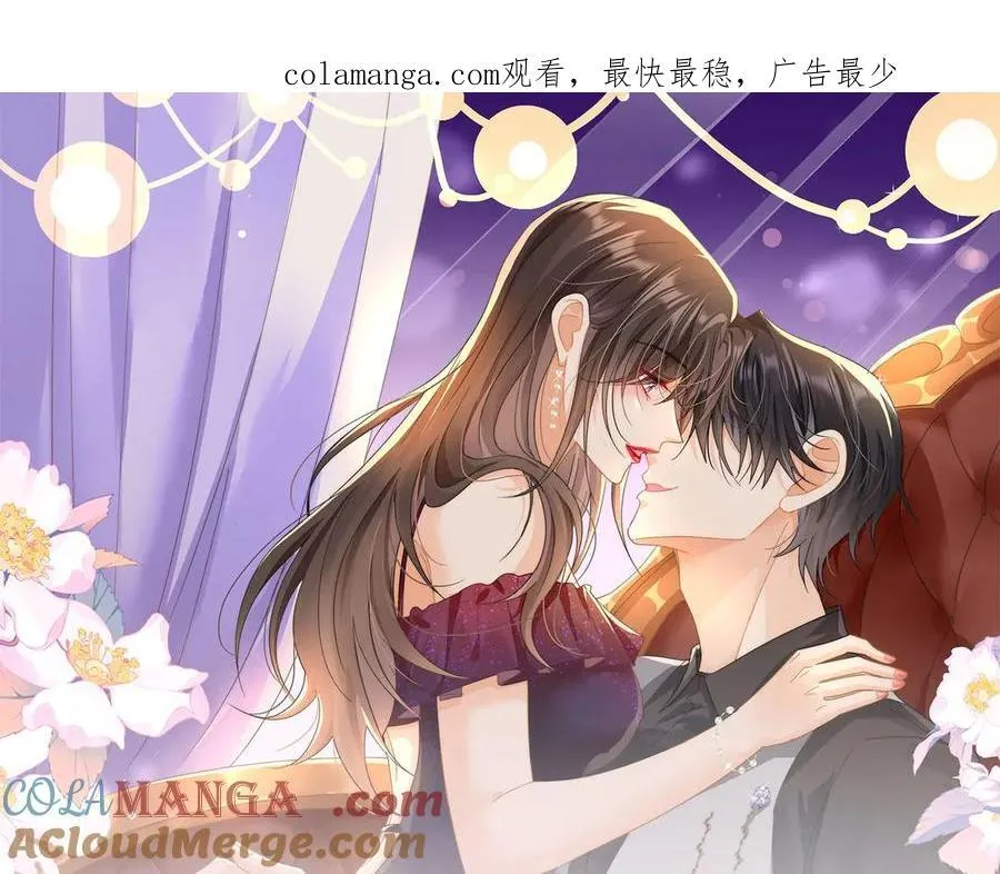 第69话智斗小秦总0