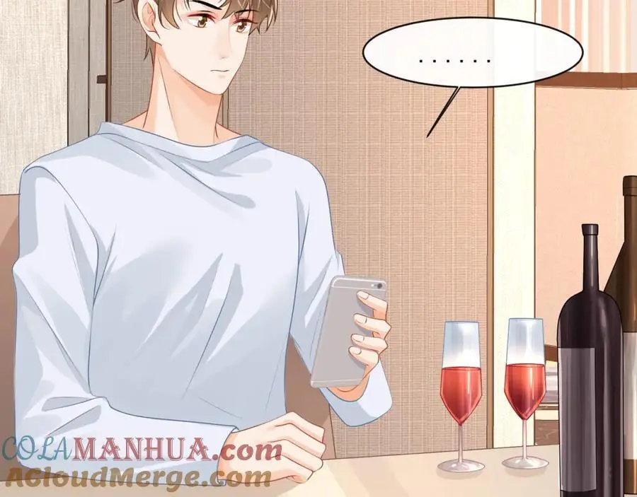 第41话被戴绿帽？57