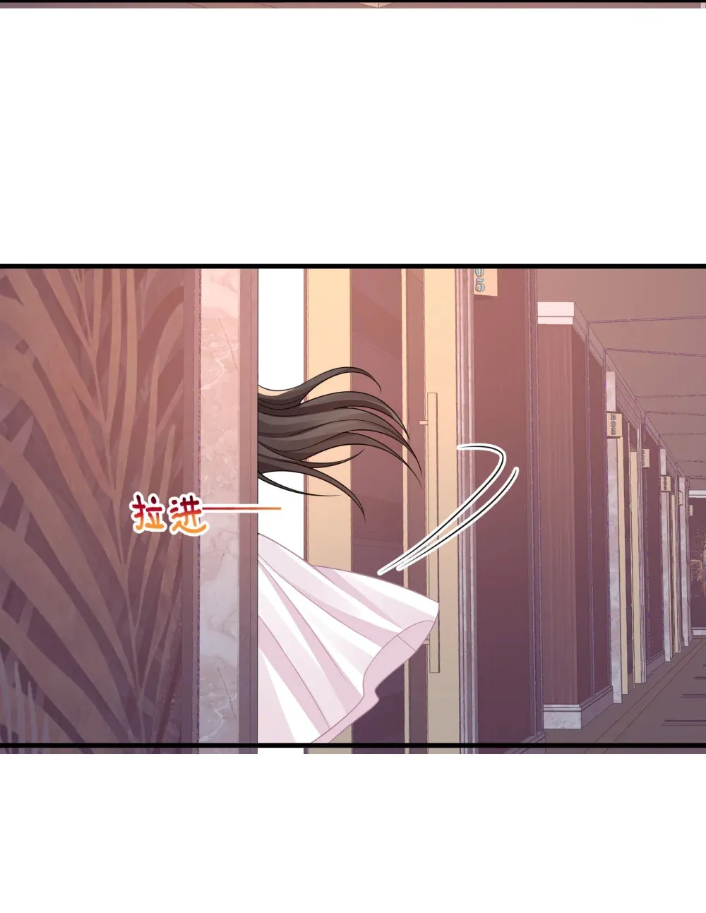第62话 监控下的疯狂34
