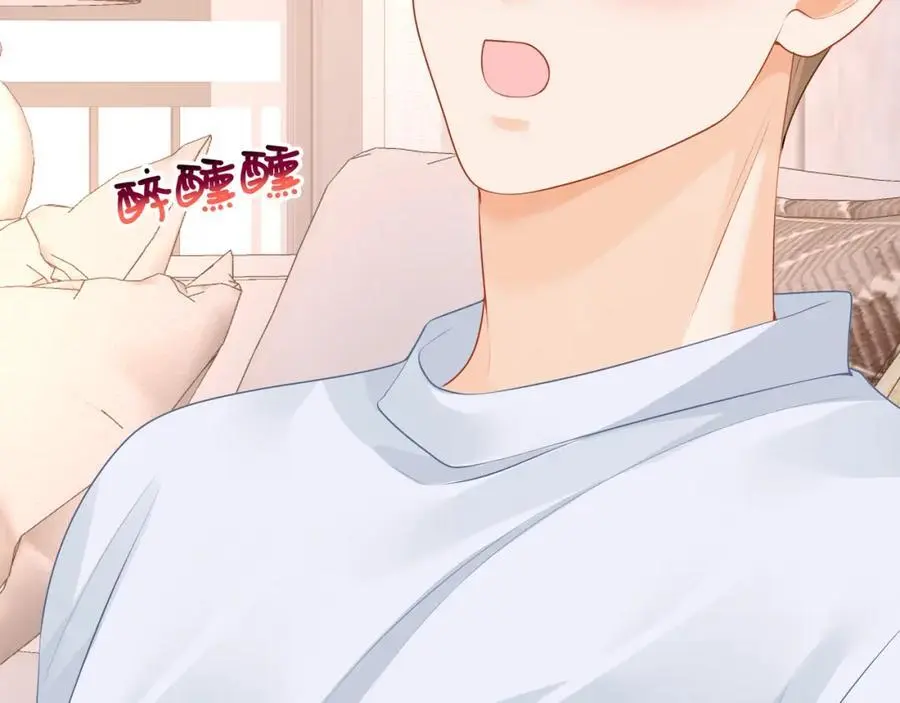 第43话他要强迫我？34