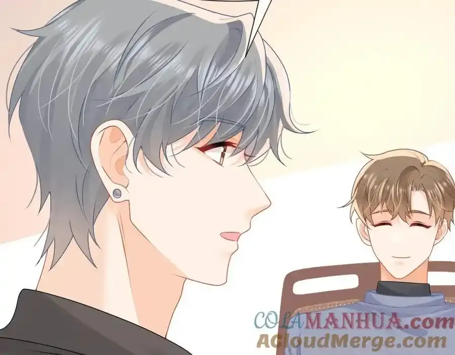 第54话新的修罗场21