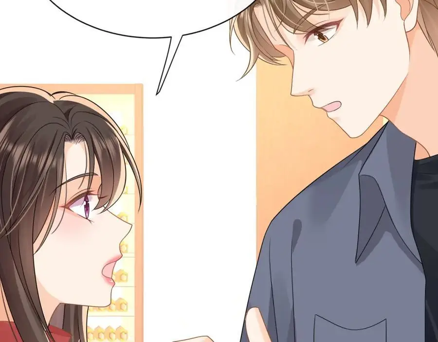 第29话江临怀疑我了？19