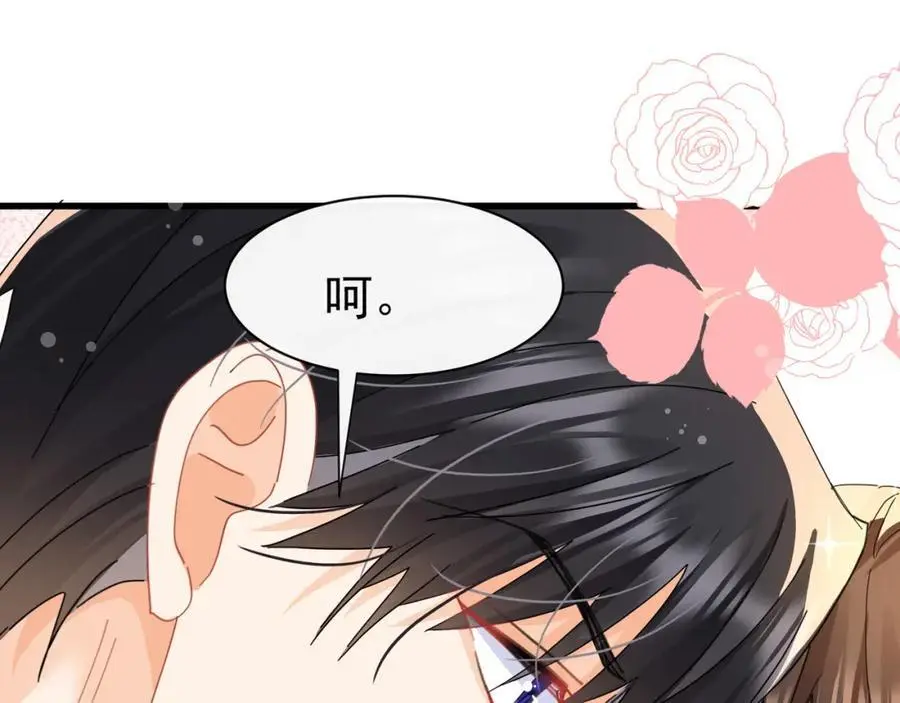 第30话江临“捉奸”？40