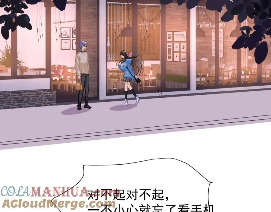 第24话和小鲜肉吃饭被发现啦76