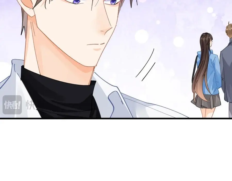 第25话陆兆和有女朋友了？95