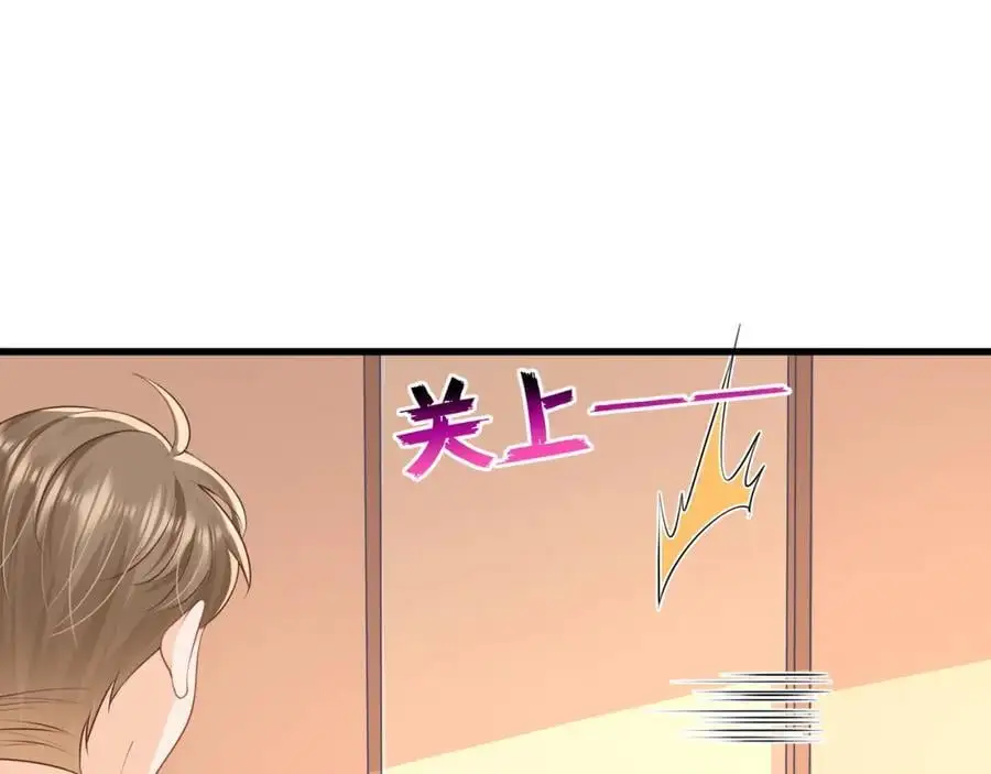 第四十四话危险时刻19
