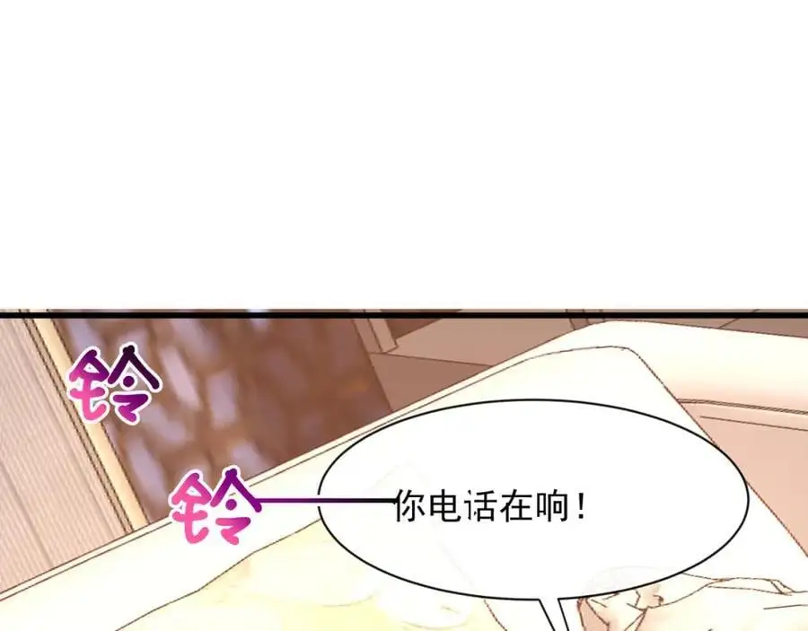 第45话英雄救美3