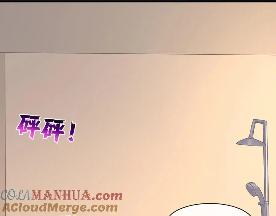 第四十四话危险时刻60