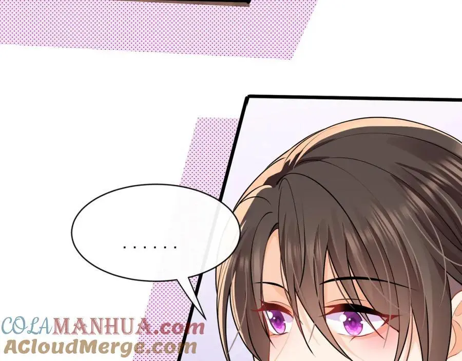 第39话以身相许？92