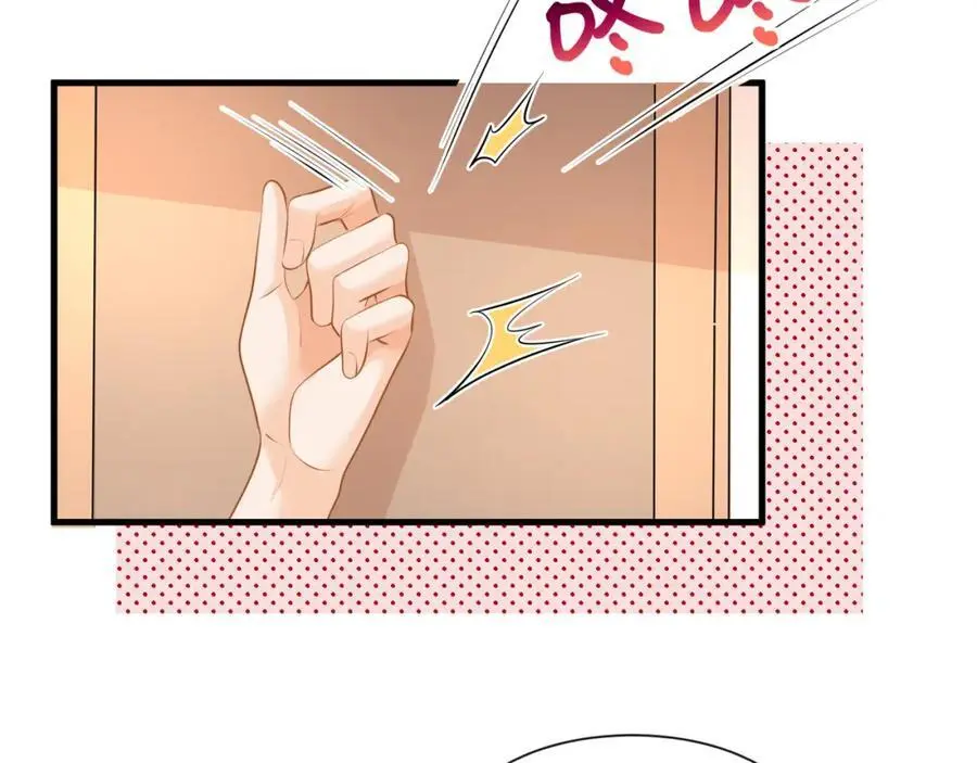 第49话危险关系15