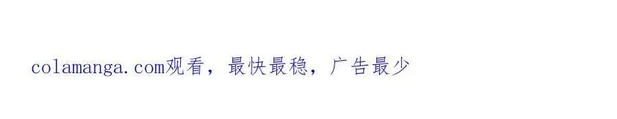 第45话英雄救美128