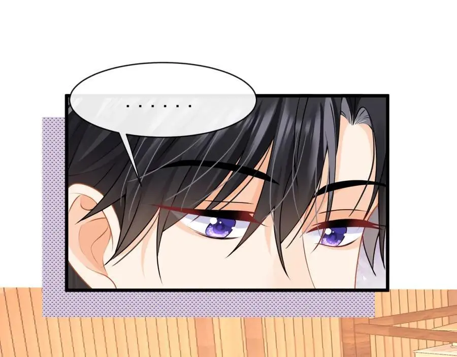 第40话我能保护你吗8