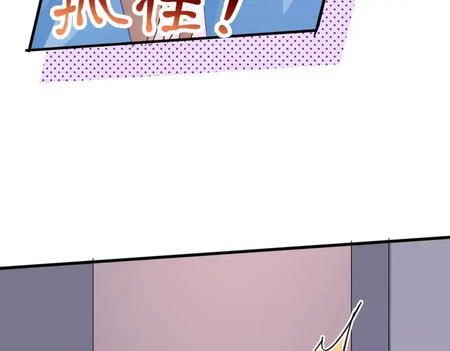 第25话陆兆和有女朋友了？110
