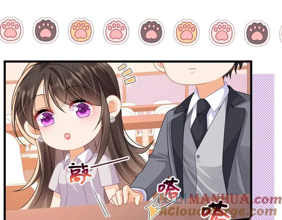 第37话陆兆和的英雄救美12