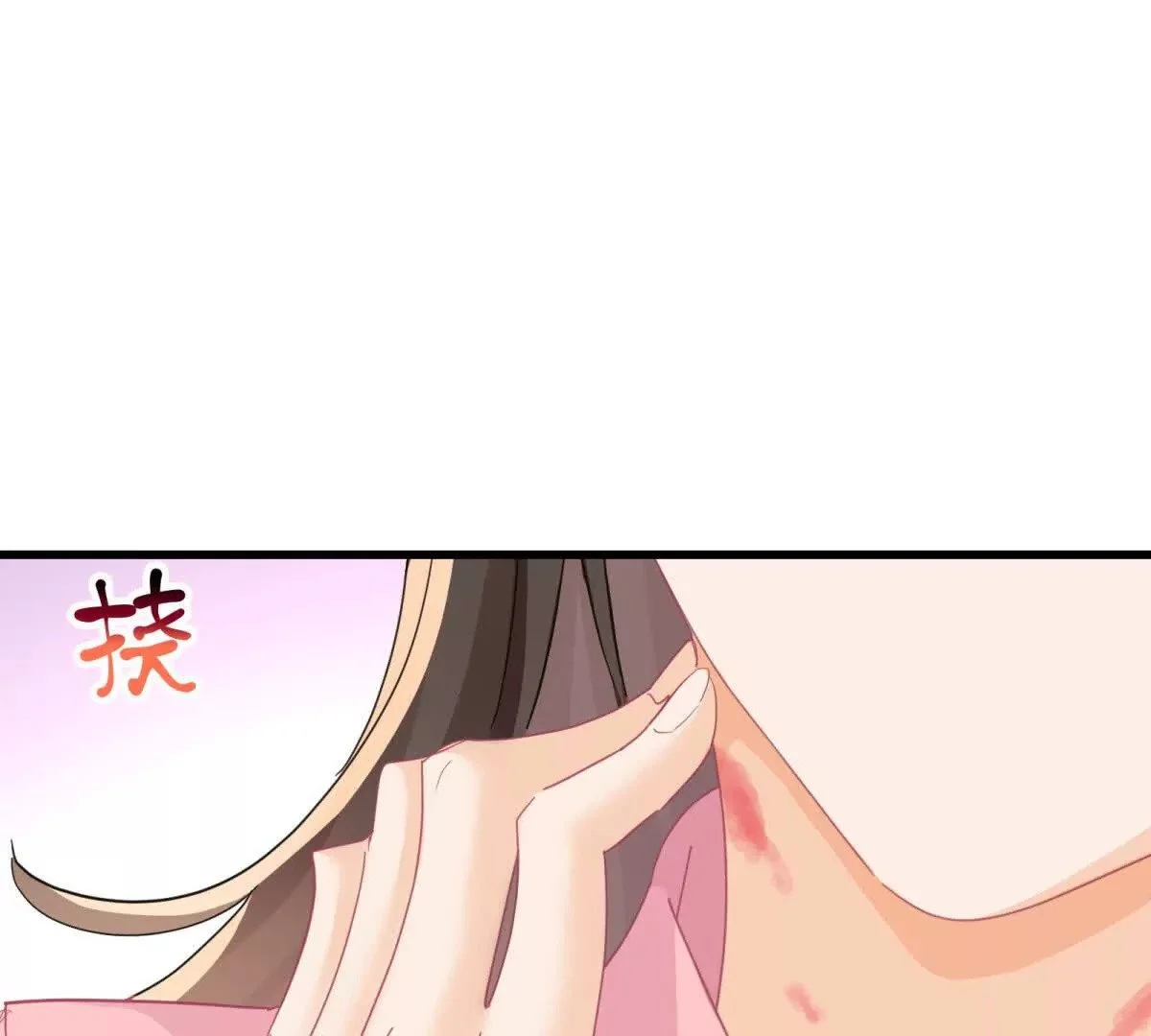 第18话偷欢73