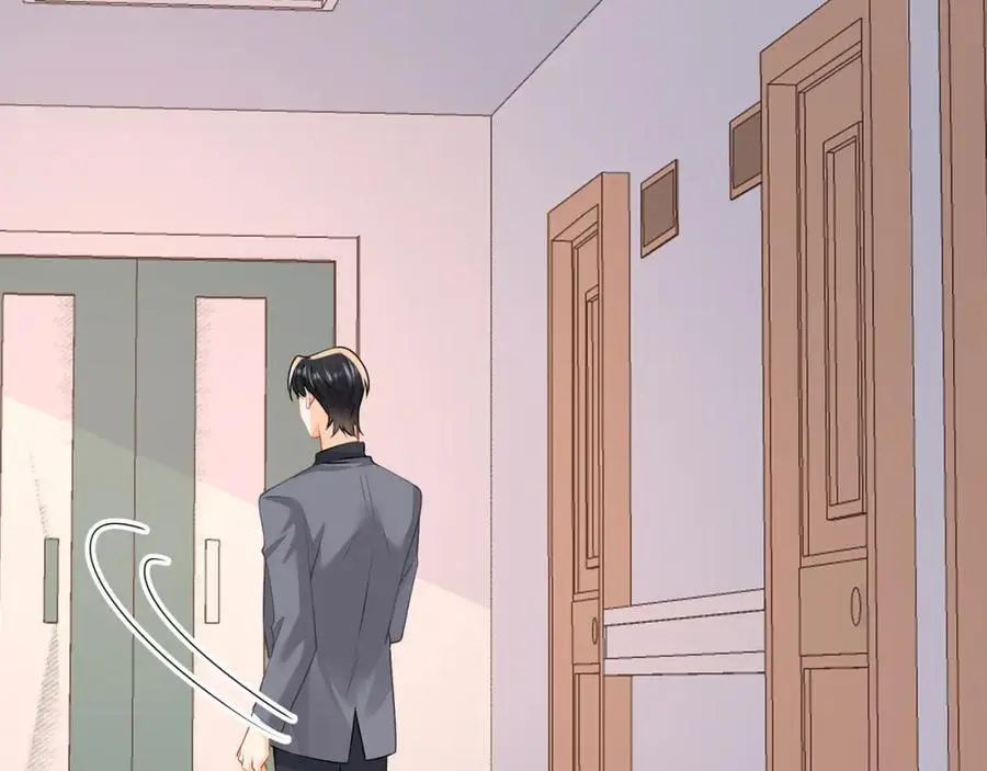 第39话以身相许？46