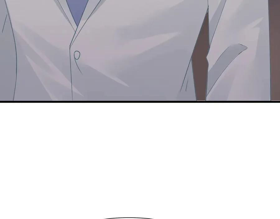 第71话狗男人的绯闻13