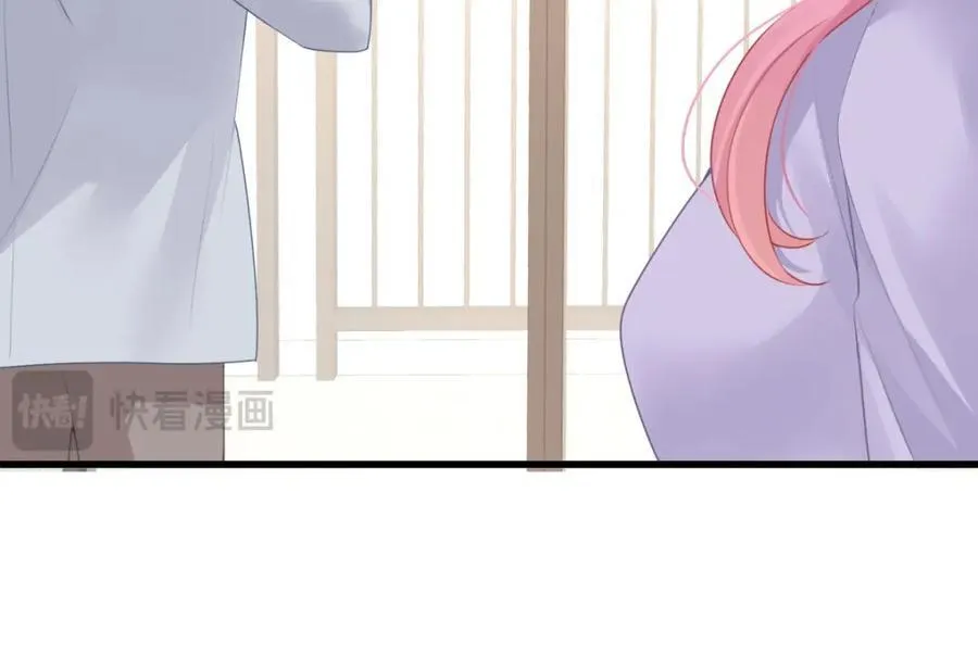 第53话渣男挑拨离间啦！39