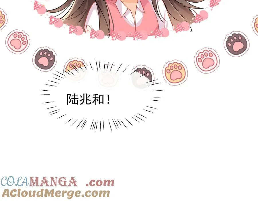 第65话追求刺激54