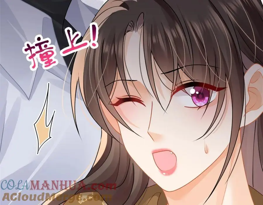 第33话被跟踪了？36