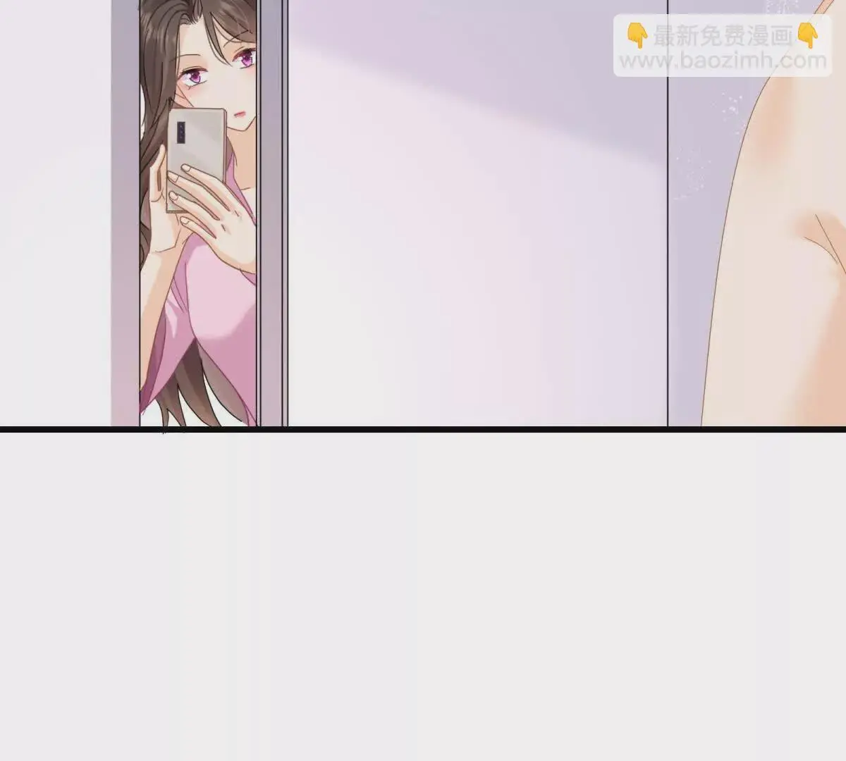 第19话闺蜜的邀约28