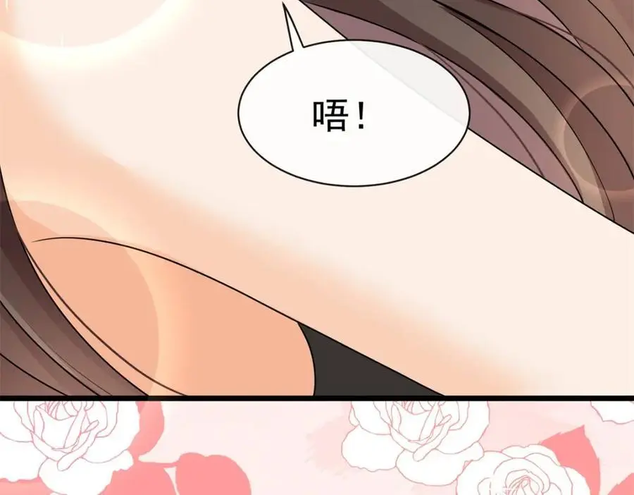 第46话要刺激？满足你49