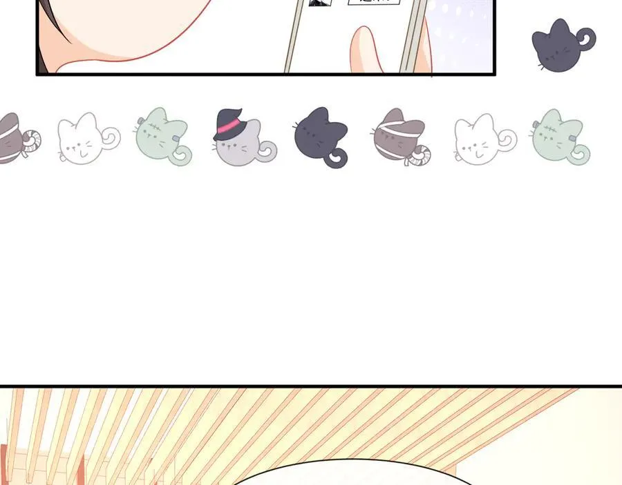第69话智斗小秦总89