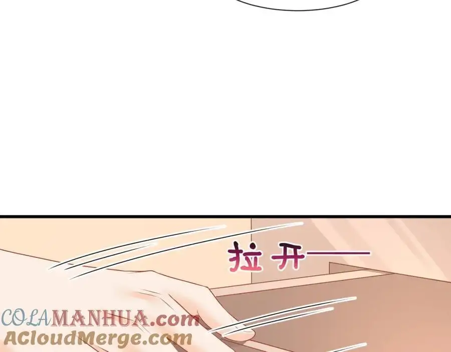 第50话哦吼，又被抓包啦12