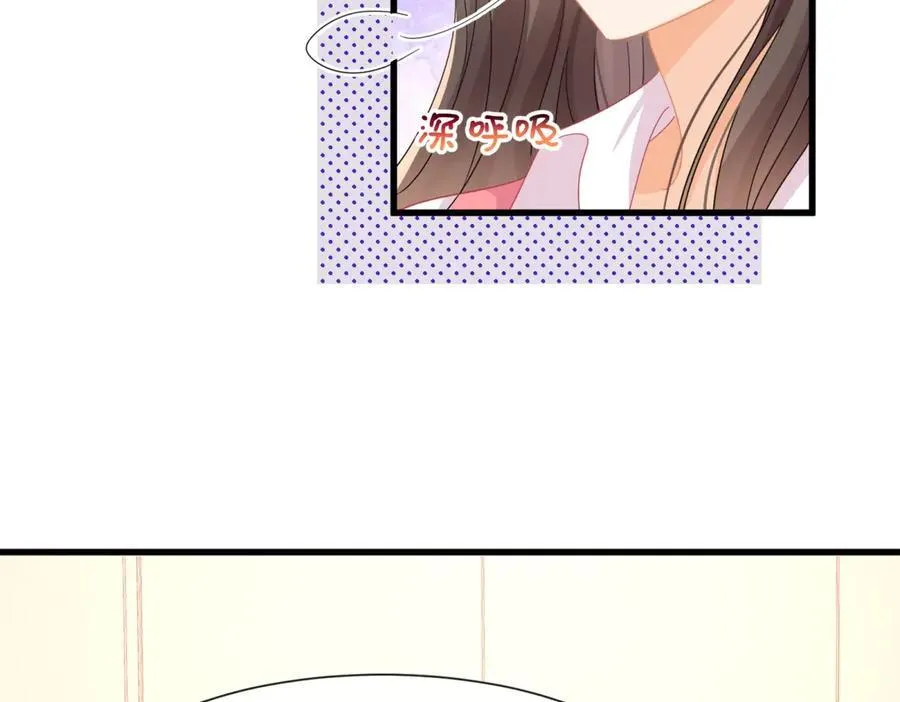 第64话陆总总爱勾引我32
