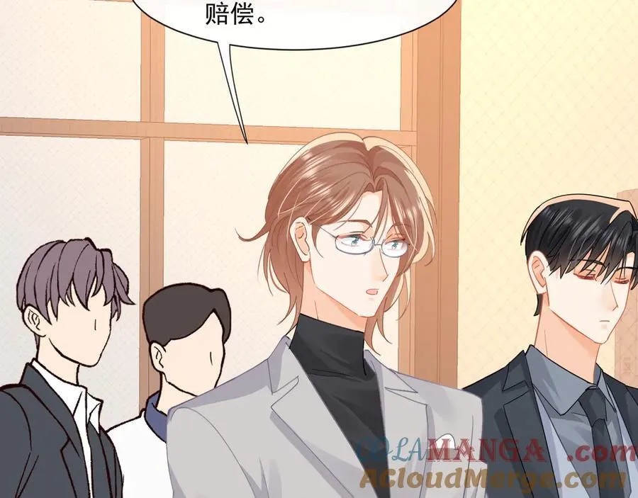 第66话 真的只是意外吗36