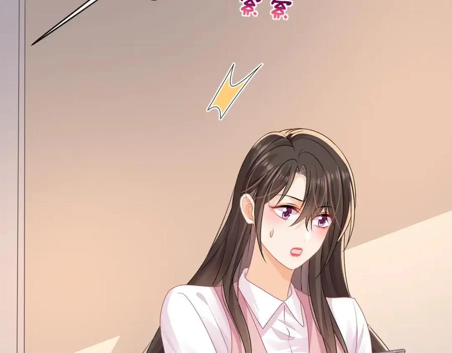 第四十四话危险时刻47