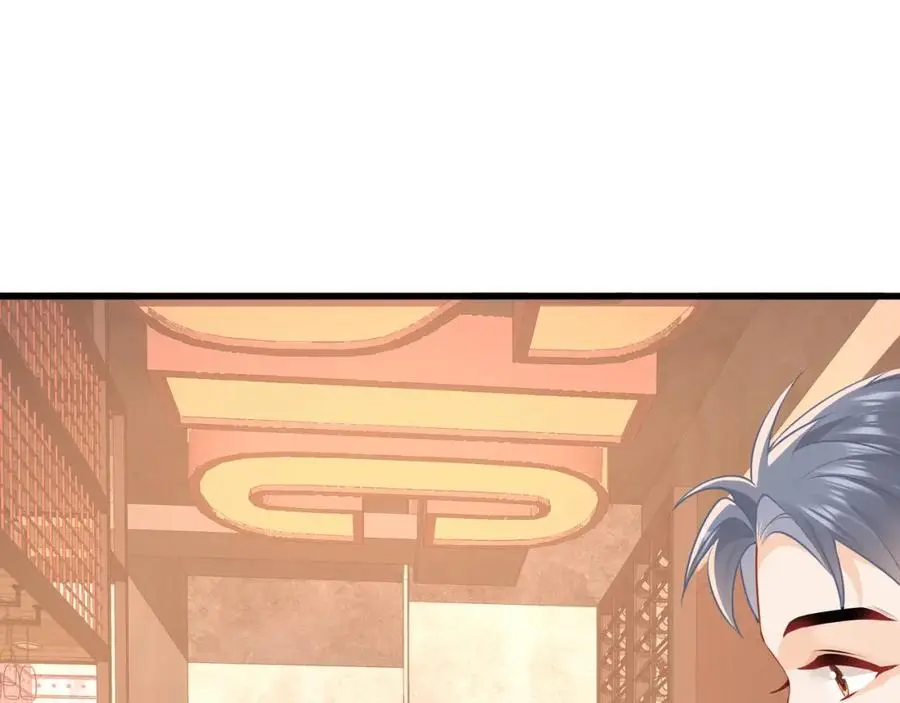 第43话他要强迫我？17