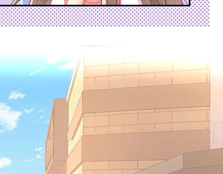 第61话陆兆和发疯了16