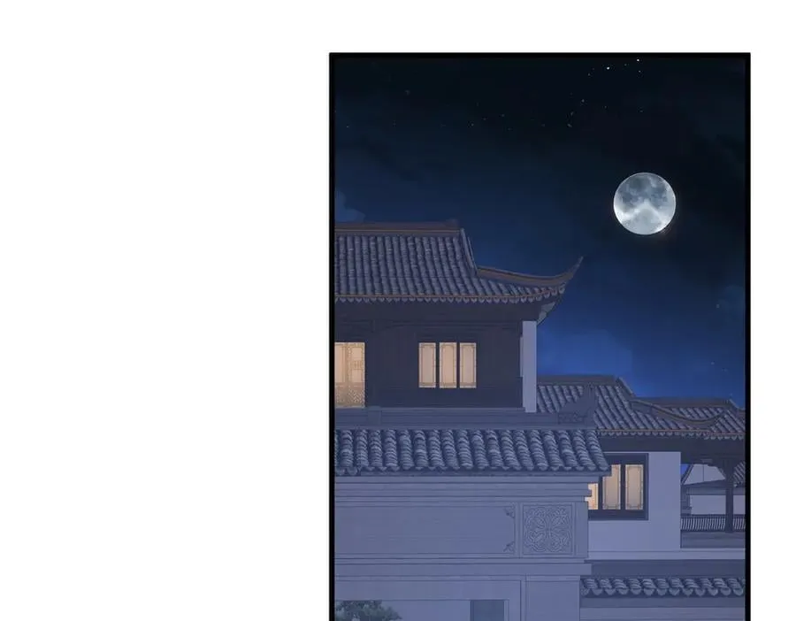 第75话不比比吗52