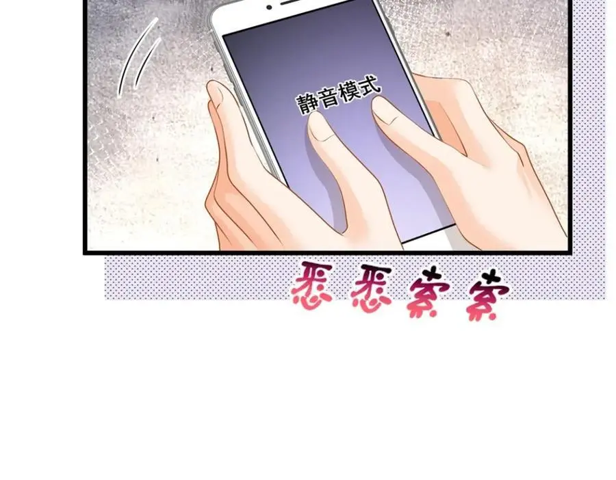 第31话惊险11
