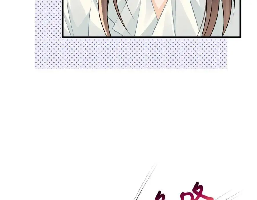 第49话危险关系14