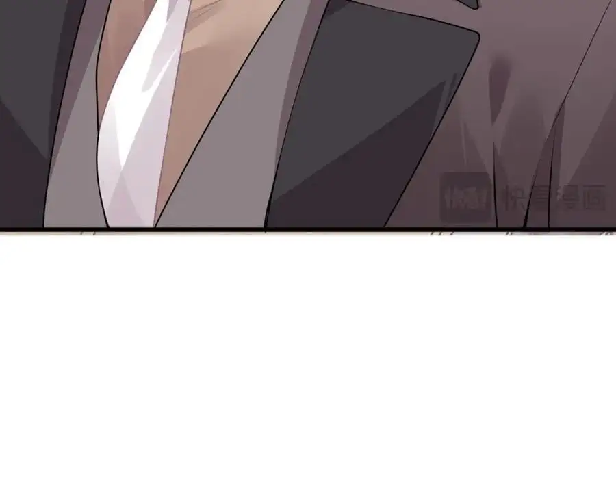 第39话以身相许？105