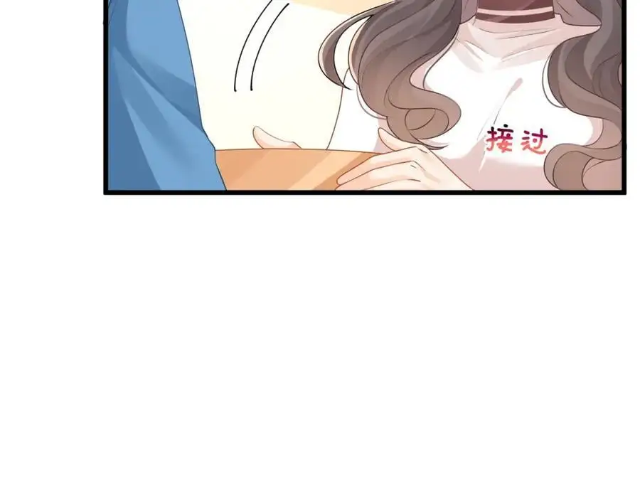 第39话以身相许？30