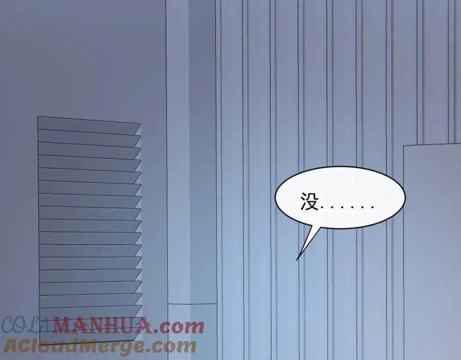 第37话陆兆和的英雄救美57