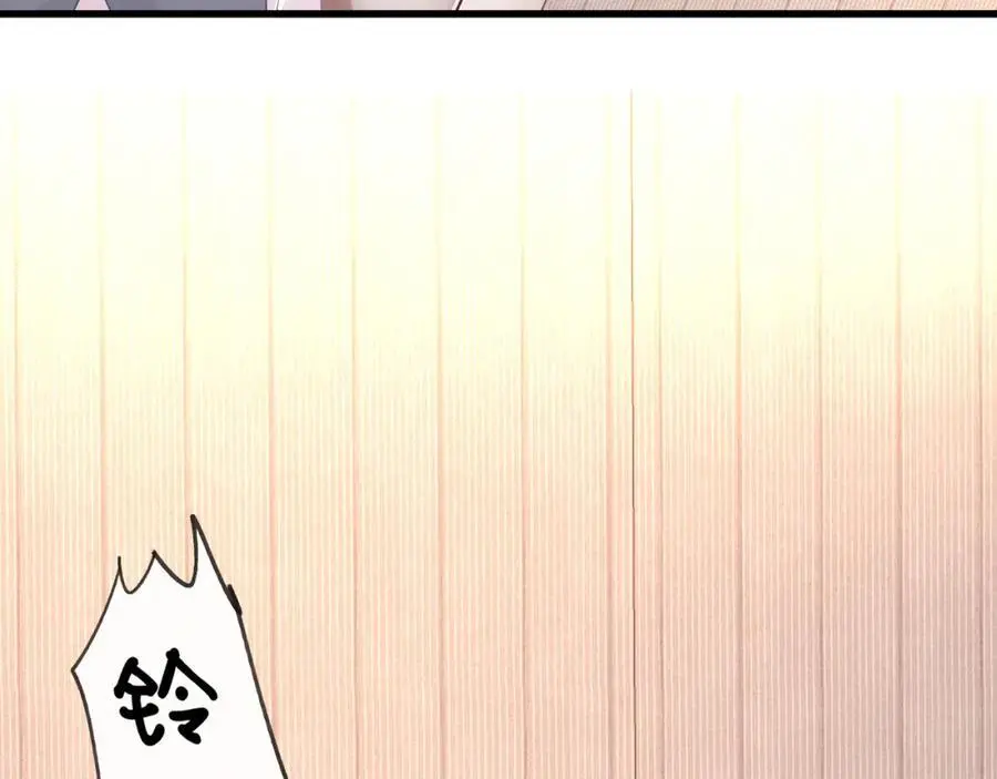 第四十四话危险时刻101