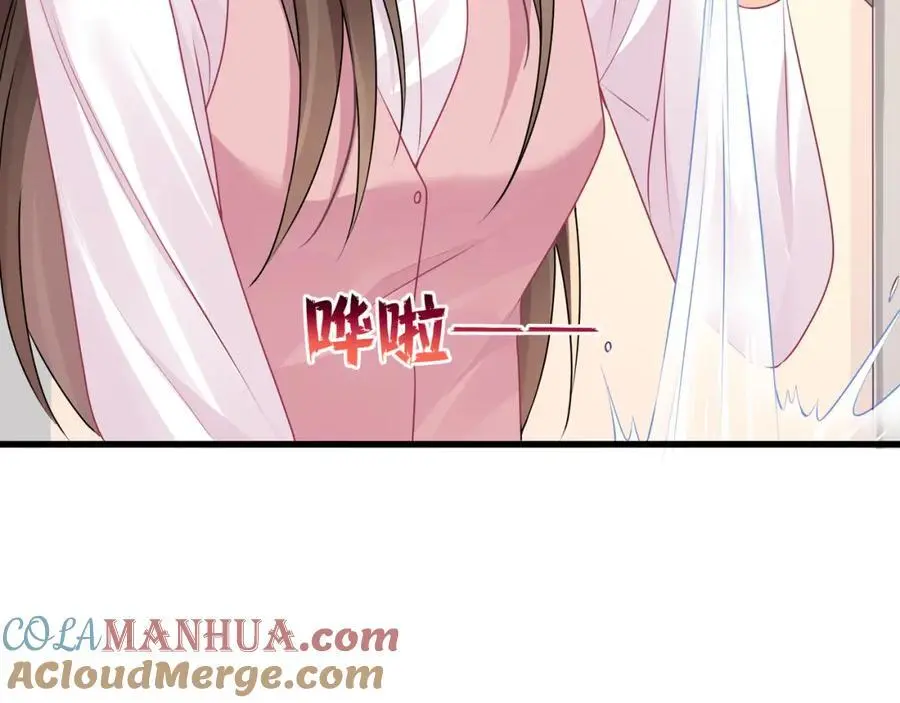 第四十四话危险时刻28