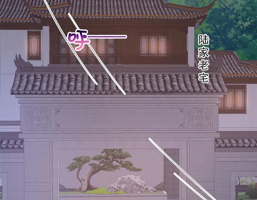 第75话不比比吗4