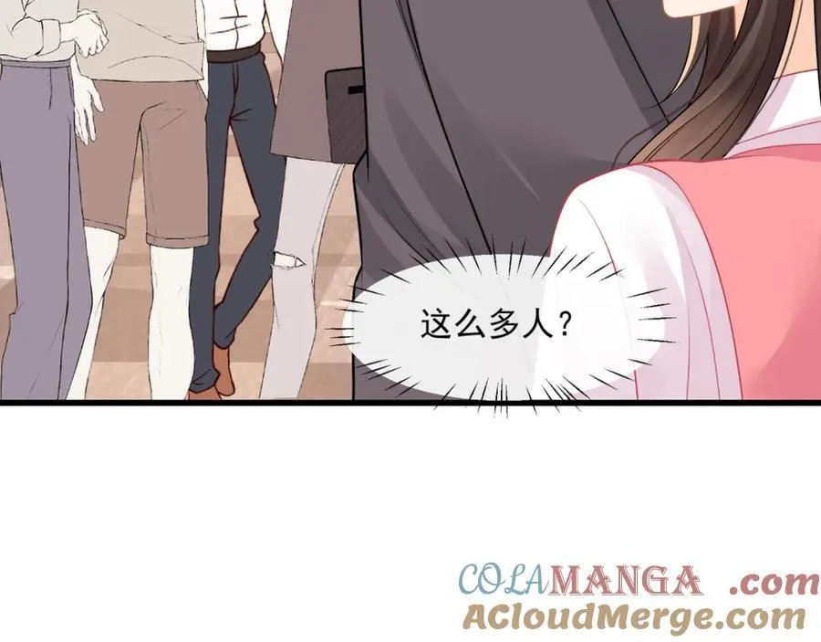 第60话陆兆和的温柔9