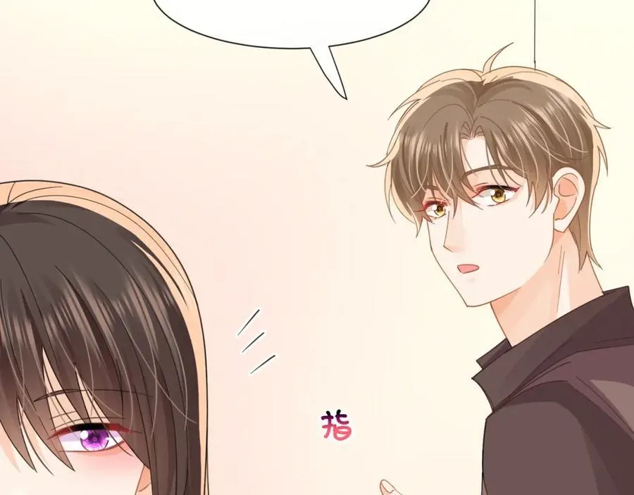 第58话决定了，盯紧陆兆和！16