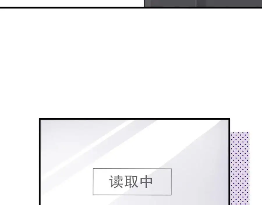 第50话哦吼，又被抓包啦79