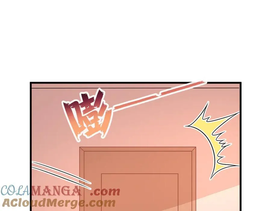 第63话同床共枕3