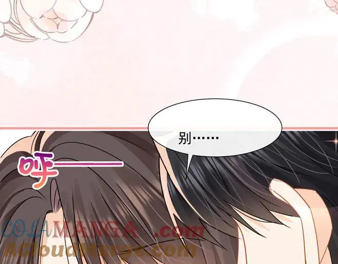 第74话阿姨你好像怀孕了哦9
