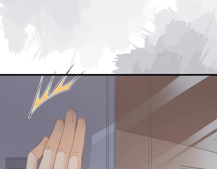 第33话被跟踪了？18