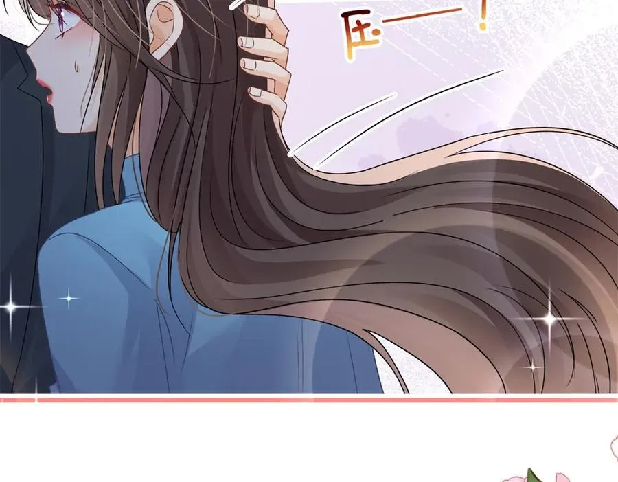第75话不比比吗83